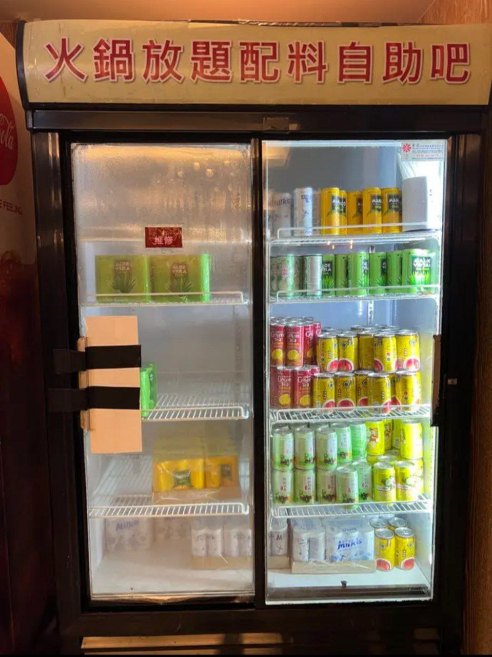 After party - Image 5